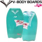 ブイボディーボード V-BODYBOARDS JP DIMPLE BAT [ジェイピーディンプルバット] ボディーボード Vボディーボード  送料無料