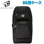 クリエイチャー BODYBOARD DOUBLE CASE ボディーボード サーフィン ボディーボード用 マリンスポーツ ダブルケース CREATURES
