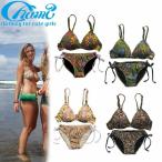  ограниченное количество Chami 20-22 Ribon Type купальный костюм бикини женский лента модель . покупка 