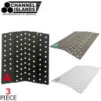 2024 サーフィン デッキパッド チャンネルアイランド  REEF HEAZLE WOOD FRONT PAD フロント パッド Channel Islands 3ピース サーフトラクション