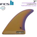 FCS2 fin エフシーエスツー フィン SINGLE FIN PG シングルフィン パフォ−マンスグラス 7インチ 