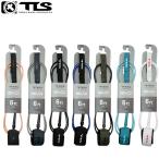 26 ツールス サーフィン リーシュコード TLS EVO FIVE STAR 6ft サーフボード 流れ防止 TOOLS 5starトゥールス