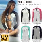 ショッピングクリアランス価格 クリアランスセール MAKA-HOU マカホー レディース ラッシュガード Zip Rash Guard 11W07-71S 長袖 ジップアップ マカホウ