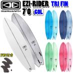 follows特別価格 2025 O&E OCEAN＆EARTH オーシャンアンドアース サーフボード EZI RIDER 7’0 ソフトボード サーフィン 板 営業所止め