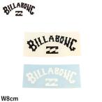 ビラボン ステッカー BILLABONG シール カッティングステッカー ロゴ B00S33 幅8cm サーフィン アウトドア 爆買