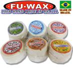 ショッピング価格 期間限定価格 サーフィン用WAX ワックス FUWAX フーワックス ベースコート トップコート 滑り止め SURFWAX サーフワックス 日本正規品 条件付き送料無料