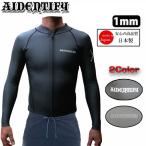 2025 AIDENTIFY アイデンティファイ 1mm Mesh Skin Front Zip Jackets タッパー ジャケット ウェットスーツ 1ミリ サーフ ジャケット メンズ ユニセックス