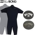 2024 ビラボン BILLABONG ウェットスーツ ショート スプリング サーフィン BE018-152 ロングチェストジップ 2×2ミリ メンズ 春夏 ウエット 日本正規品