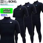 フォローズ の商品例3