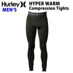 ウェットスーツ インナー タイツ Hurley ハーレー メンズ 0.3mmMHPCPT HYPERWARM Complession Tights サーモライトV2