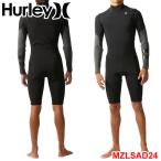 2024 Hurley ウェットスーツ ハーレー ロングスプリング ロンスプ [MZLSAD24] メンズ ADVANTAGE PLUS 2mm × 2mm SHORT L/S CHEST ZIP サーフィン