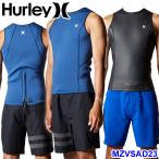 ショッピングウェットスーツ 2023 Hurley ハーレー ウェットスーツ [MZVSAD23] ベスト メンズ 2mm BACK ZIP バックジップ ADVANTAGE PLUS VEST サーフィン ウエットスーツ