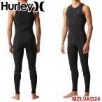 ショッピングハーレー 2024 Hurley ウェットスーツ ハーレー ロングジョン [MZLJAD24] メンズ ADVANTAGE PLUS 2mm × 2mm LONG JOHN NO ZIP ノンジップ サーフィン