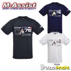 blackknight T2122 короткий рукав dry футболка половина T SHORT SLEEVE рубашка Uni CANADA черный Night M assist 