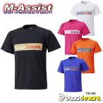 blackknight T3116U короткий рукав dry футболка новый продукт половина T SHORT SLEEVE рубашка Uni CANADA черный Night M assist 