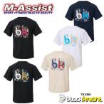 blackknight T6106U dry короткий рукав футболка новый продукт половина T SHORT SLEEVE рубашка Uni черный Night M assist 