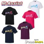 blackknight T6107U dry короткий рукав футболка новый продукт половина T SHORT SLEEVE рубашка Uni черный Night M assist 