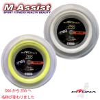 KIZUNA Japan Z66 ( старый D66) 200m Lusty наименование менять обновление материалы волокно BADMINTON 0.66 высота .. высота отталкивание мера струна высота отталкивание долговечность Z662 D662 M assist 