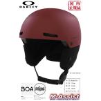OAKLEY FOS90062940I SNOW HELMET MOD1 Pro MIPS MATTE IRON RED ASIAN FIT 国内正規品 オークリーヘルメット エムアシスト