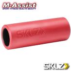 SKLZ 028891 BARREL ROLLER FIRM barrel ролик .. Release бег M assist 