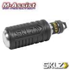 SKLZ 029102 HYDRO ROLLER ハイドロラーラー スクイズボトル BOTTLE 筋膜リリース ランニング ２ケ組 エムアシスト
