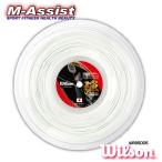 Wilson WR85005 PX68 200m ロール BADMINTON ストロング 0.68  ウィルソン 松友美佐紀 エムアシスト