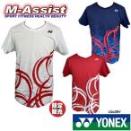YONEX 10439Y 超限定モデル ゲームシャツ Uni NTT 東日本 TOP LEAGUE エムアシスト