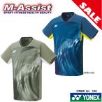 ショッピングナショナル YONEX 10568 海外代表モデル ゲームシャツ 海外代表 トップ 着用モデル ナショナルチーム エムアシスト