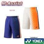 YONEX 15253 игра брюки TEAM JAPAN Япония представитель Yonex шорты шорты Uni MEN Япония представитель "надеты" модель брюки Yonex M assist 