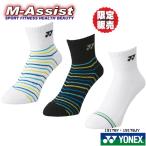 YONEX 19178Y limitated model ankle socks 3 pair collection 25-28cm M assist 