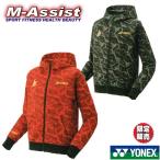 YONEX 50084Y разогрев Parker супер ограничение LIN DAN LINDAN M assist 