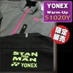 YONEX 51020Y ウォームアップシャツ 限定販売 テニス バドミントン ワウリンカ エムアシスト