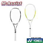 YONEX ARDG AirRIDE Eara ido soft теннис ракетка . вверх начинающий предназначенный Yonex круговой M-Assist M assist 