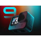 【レンタル】最新モデル　7泊8日　GoPro HERO9 ゴープロ アクセサリー 付　SDカード付　４K　予備バッテリー