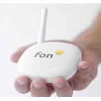 超小型！ Fon Wi-Fiルーター(無線LAN)【Wi-Fiスポットの無料利用特典付き！外出先でも無料でWi-Fi！これができるのは フォン だけ！】11n/g/b FON2412J-SE
