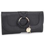 シーバイクロエ SEE BY CHLOE 財布 HANA 長財布 ブラック (CHS17UP761305 001 BLACK) 2019年秋冬