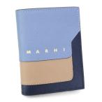【並行輸入品】訳あり マルニ MARNI (PFMOQ14U28 LV520 ZO877) 25SS ブルー×ベージュ×ライトブルー 財布 折財布 サフィアーノレザー