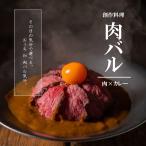 お中元 2024 プレゼント