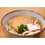 本場 讃岐 うどん 送料無料 ゆでうどん コシが自慢 ご自宅用 贈答用にも 人気の讃岐うどんセット