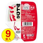 レトルトご飯、包装米飯