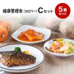 [ здоровье управление еда ( калории )] рефрижератор . данный комплект C комплект 