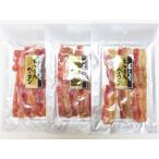  закуска бекон 5 пакет Takumi. предубеждение отметка .. пиво. .. sake. .. холм ветчина Yamagata 