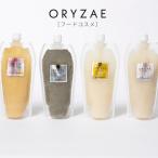 オリゼ米麹甘酒4種セット550ml...