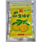  рефрижератор kanek.. сырой yuzu 100g срок годности 2026 год 2 месяц 