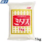ミタス １kg うまみ調味料 富士食品�