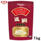 ma gong s curry ruu..1kg Ebara ebara