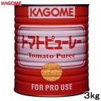 カゴメ トマトピューレー １号缶 ３kg