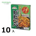 訳あり10個入　ビビンパ 金のどんぶり100g  賞味期限:2024/12/1