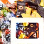 ショッピングゴディバ ゴディバ＆リンツ シルバー チョコレート ギフト GODIVA 詰合せ 個包装 プレゼント 化粧箱
