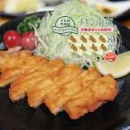 グルテンフリー！揚げずにOK！レンジでポンでお弁当にも便利！…　グルテンフリー チキン南蛮120g×8食ミールキットセット宮崎県産もも肉 【冷凍食品】■GFチキン南蛮120g×8食　宮崎県産もも肉★